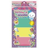 Fuwa Fuwa Paper Clay 4 Color Pack | Pastel Rainbow