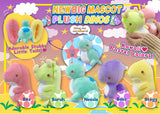 Baby Dinosaur Big Mascot Plush | Stegy